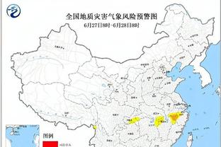 新利188体育入口截图2