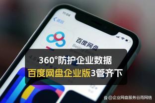 开云官网登录入口手机版网页截图0