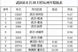 必威betway体育下注截图4